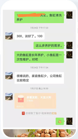 租車公司網(wǎng)絡(luò)營銷外包